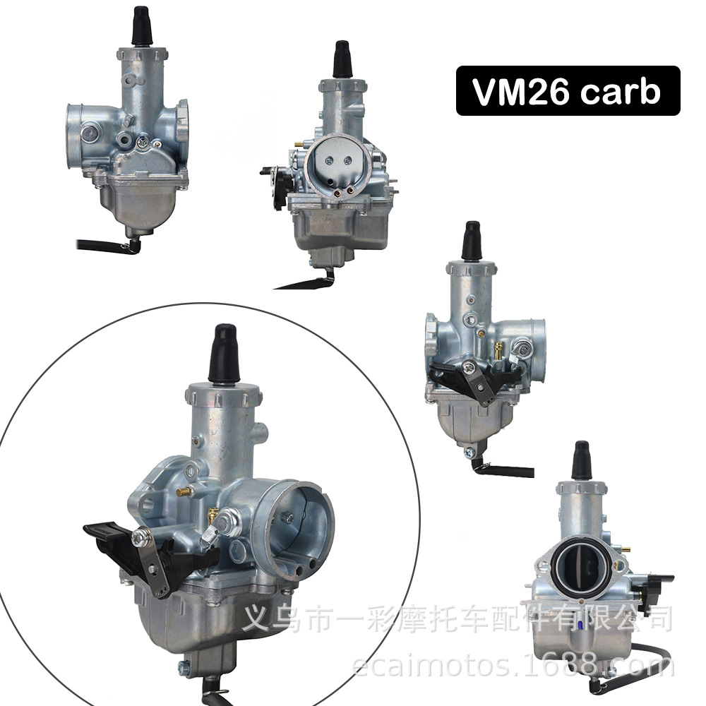 跨境摩托车配件Mikuni VM26化油器30mm Carburetor CRF XR200 250