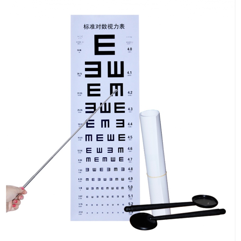 视力表挂图标准儿童视力表家用视力测视表成人防撕近视眼测试图
