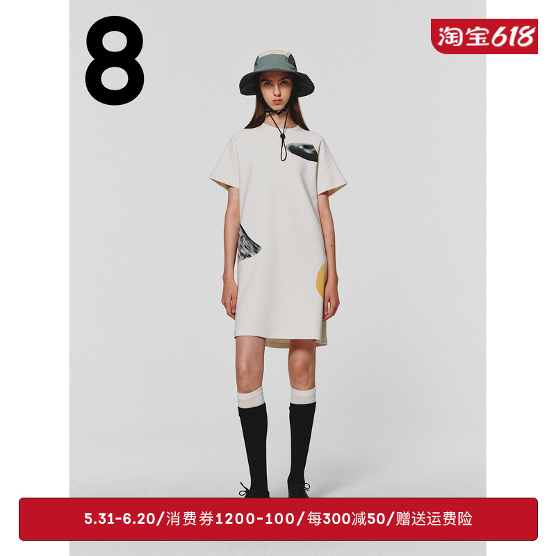 Studio1till8 8 攀岩图案印花短袖连衣裙夏季运动风长款t恤女