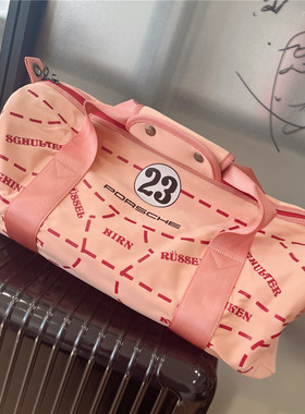 保时捷运动包单肩包手提包挎包粉猪马提尼白旅行包4S店定制礼品新