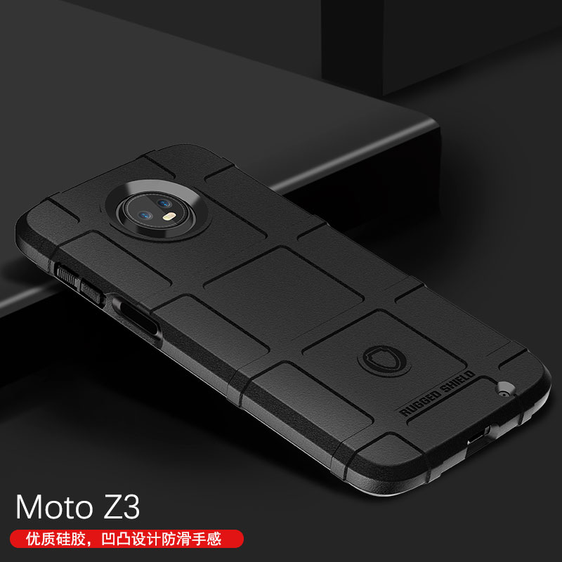 适用摩托罗拉MotoZ3手机壳防摔马盖普Z3play个性保护壳MotoZ4军工手机套Z4Force气囊创意软壳磨砂