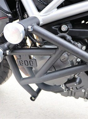 急速发货适用于贝纳利黄龙600BJ600GS/TNT600i摩托车保险杠伸缩弹