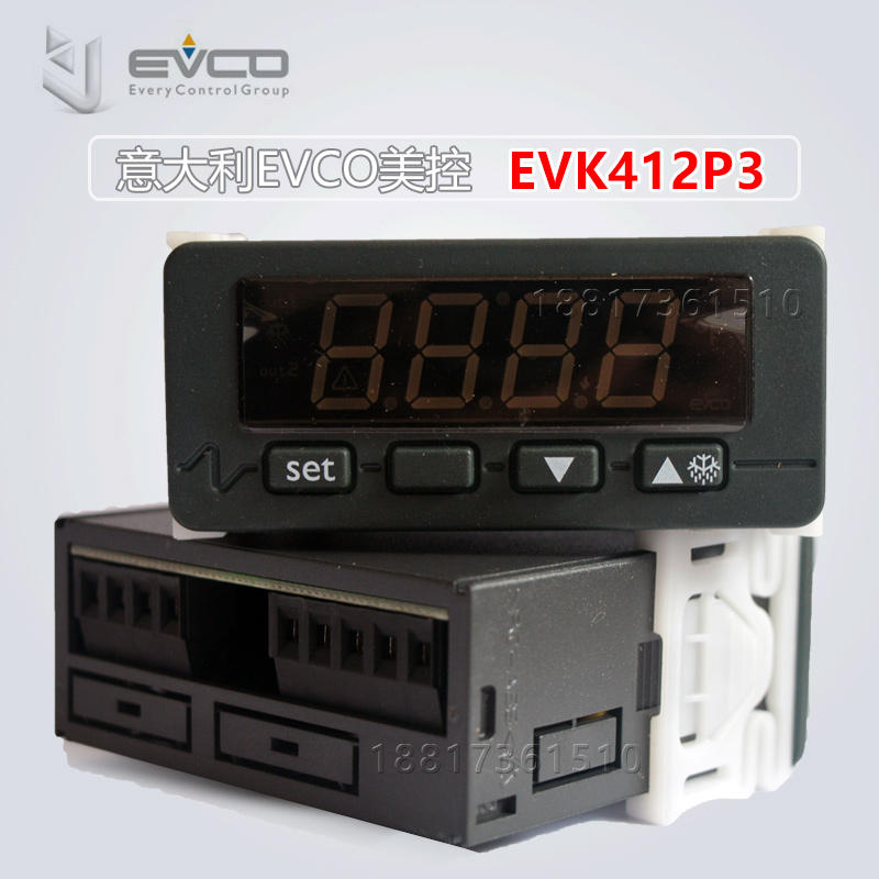 意大利EVCO美控EVK412P3冷冻冷藏冷柜陈列柜加热台温控器数字智能
