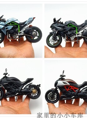 1:12川崎H2R摩托车暴龙战鹰模型合金车模声光杜卡迪街车玩具 摆件