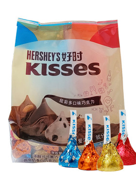 Kisses好时之吻巧克力新眩彩多口味巧克力混合装结婚喜糖袋装500g