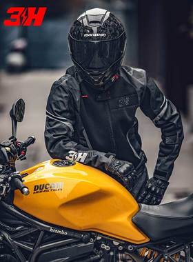 骑行服摩托车男夏季机车赛车服骑行装备透气防摔骑士服防护上衣