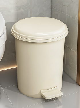 垃圾桶家用2024新款卫生间厕所带盖厨房客厅大号大容量脚踏式纸篓