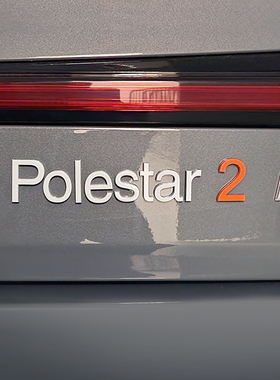 polestar 极星车标车贴北极星贴纸M317沃尔外观改装饰车身贴