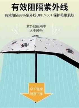 电动电瓶车雨棚雨伞新款2021安全摩托车遮阳伞棚防晒挡风罩防雨棚