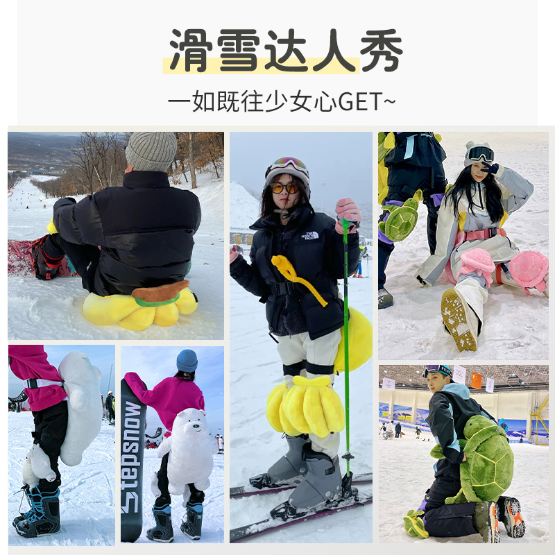 新品滑雪护臀垫小乌龟轮滑儿童成人滑冰女装备滑板防摔用具男护膝