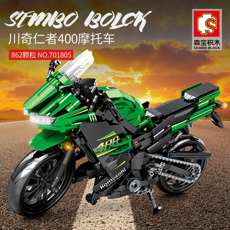森宝701805拼搭积木积械狂飙绿色摩托车儿童拼装男孩益智玩具模型