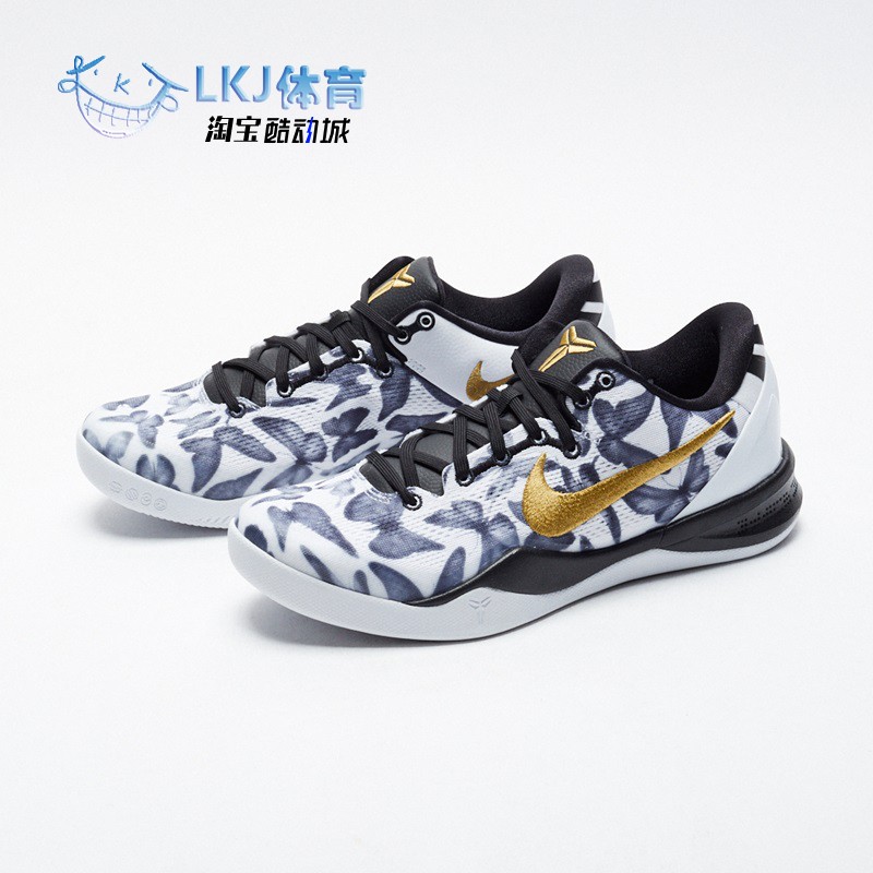 Nike Kobe 8 Protro GiGi 科比 ZK8 白金黑 篮球鞋 FV6325-100