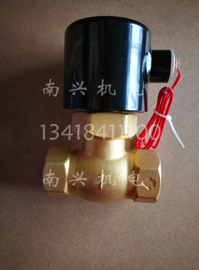 余姚永创2L蒸汽电磁阀 2L-15 20 25 32 40高温电磁阀 先导活塞式