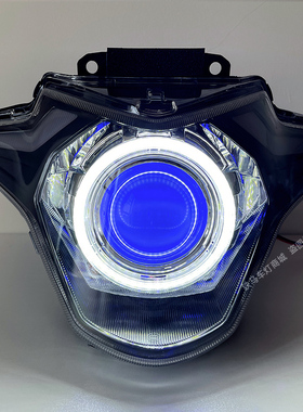 适用豪爵USR125 led透镜大灯总成改装摩托车灯升级天使眼恶魔眼