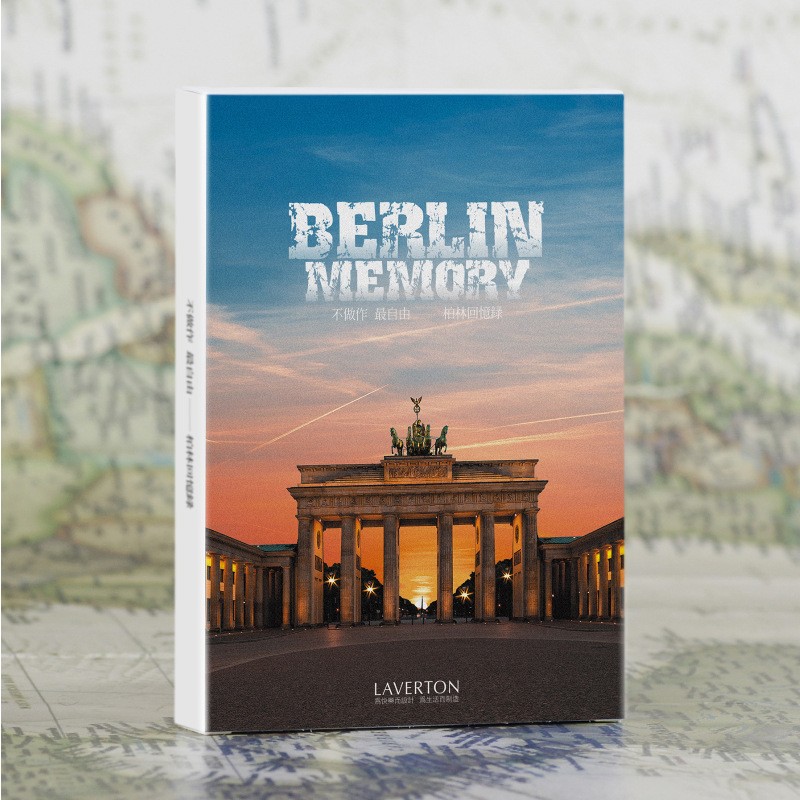 世界风景旅游明信片德国柏林欧洲建筑风光创意潮流卡片盒装纪念品