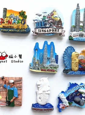 出口马来西亚冰箱贴新加坡特色旅游纪念品伴手礼鱼尾狮槟城双子塔