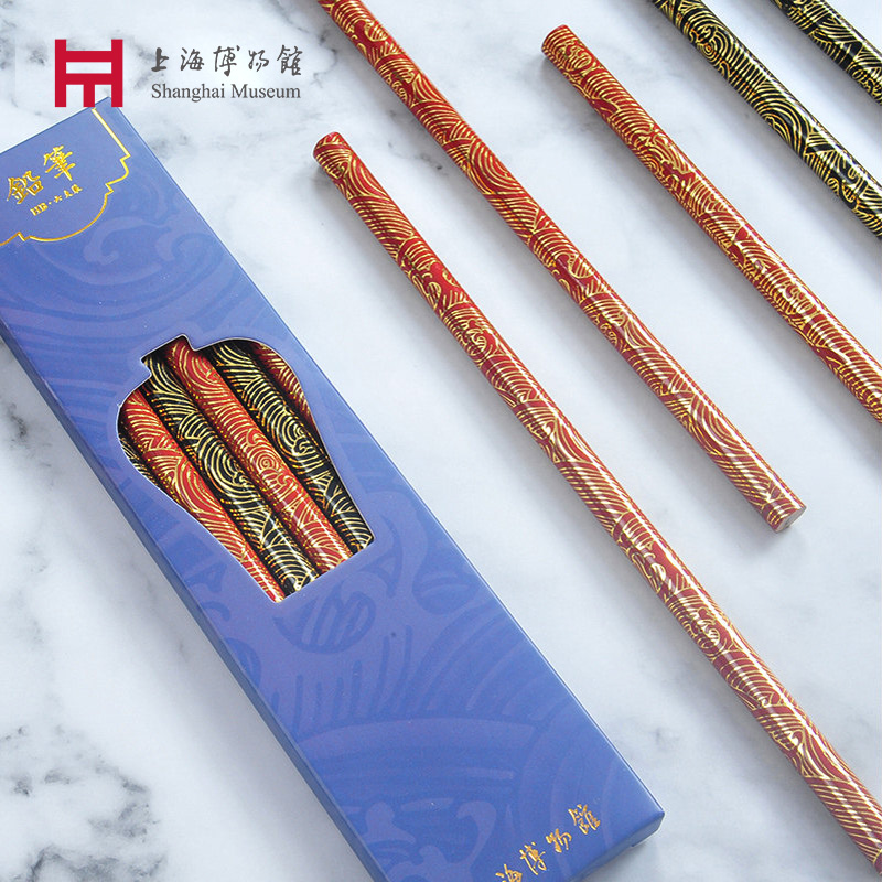 上海博物馆灼烁系列铅笔海水纹椴木套装渔夫帽海兽纹胶带组合