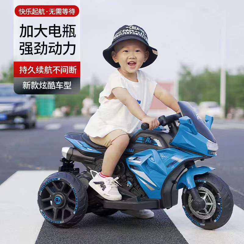 新款儿童电动摩托车电动三轮车可坐1-5岁小孩男女宝宝越野充电车