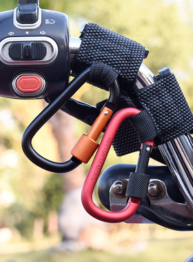 电动摩托车挂钩前置通用电瓶车踏板自行车把免打孔挂菜勾挂物锁扣