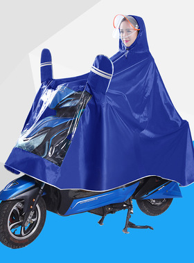 电动车电瓶车单人可爱加厚透明遮脚男女摩托车迷你时尚牛津布雨衣