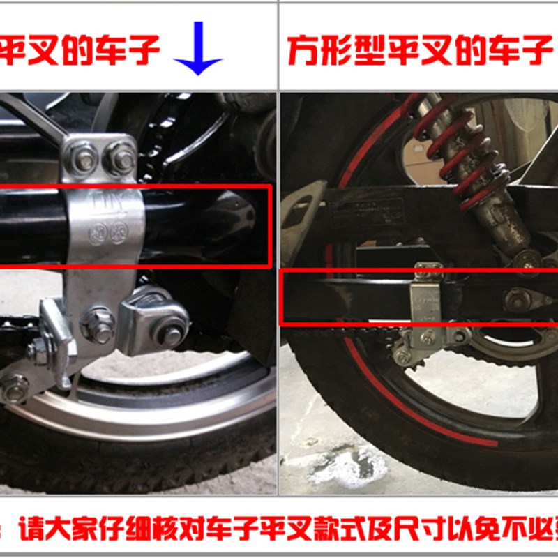 改装配件跑车越野车通用摩托车链条松紧调节器自动张紧器导链齿轮