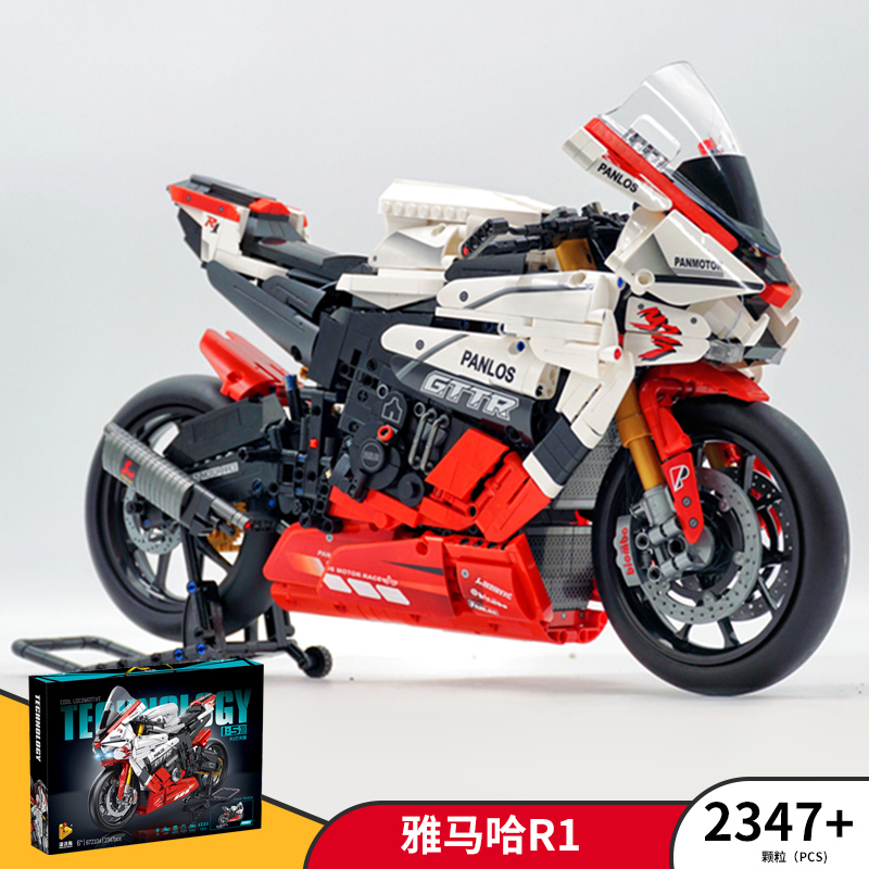 潘洛斯中国积木摩托车1比5雅马哈R1杜卡迪宝马HP4灯光模型男礼物