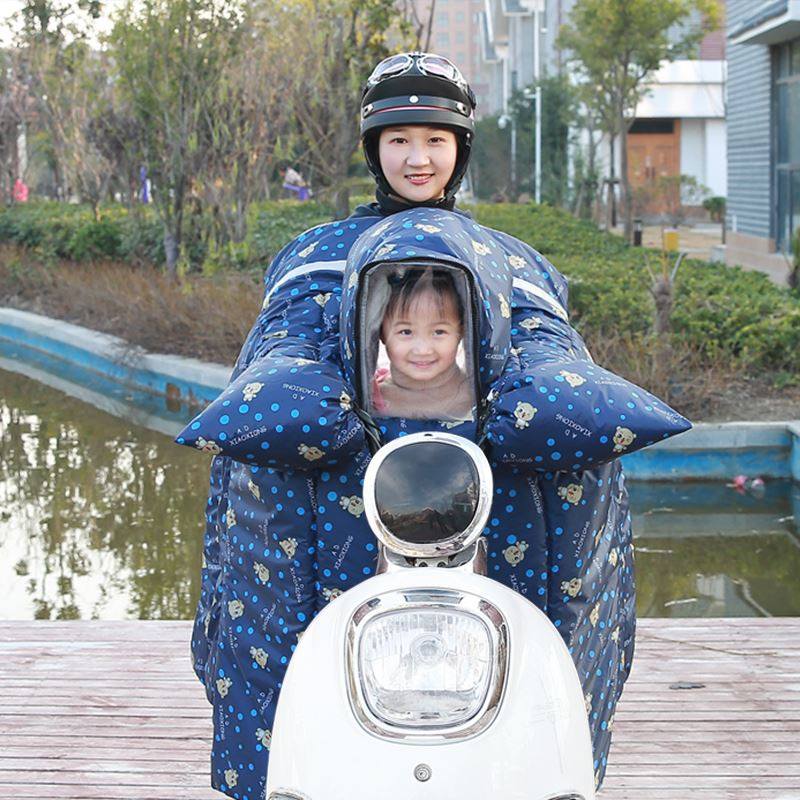 订制电瓶车挡风罩亲子款电动车被冬季防寒双人母子小孩摩托车加绒