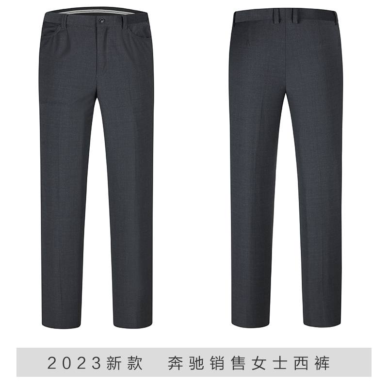 2023年新款奔驰女西裤汽车4S店销售工装女士职业西裤工作服裤子