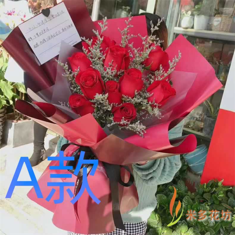 生日情人紫玫瑰广东广州花店送花从化市东山区荔湾区同城鲜花速递