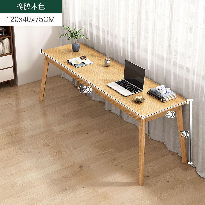 库实腿工作台长条桌子家用电脑桌办公桌双人书桌靠窗桌靠墙桌窄厂