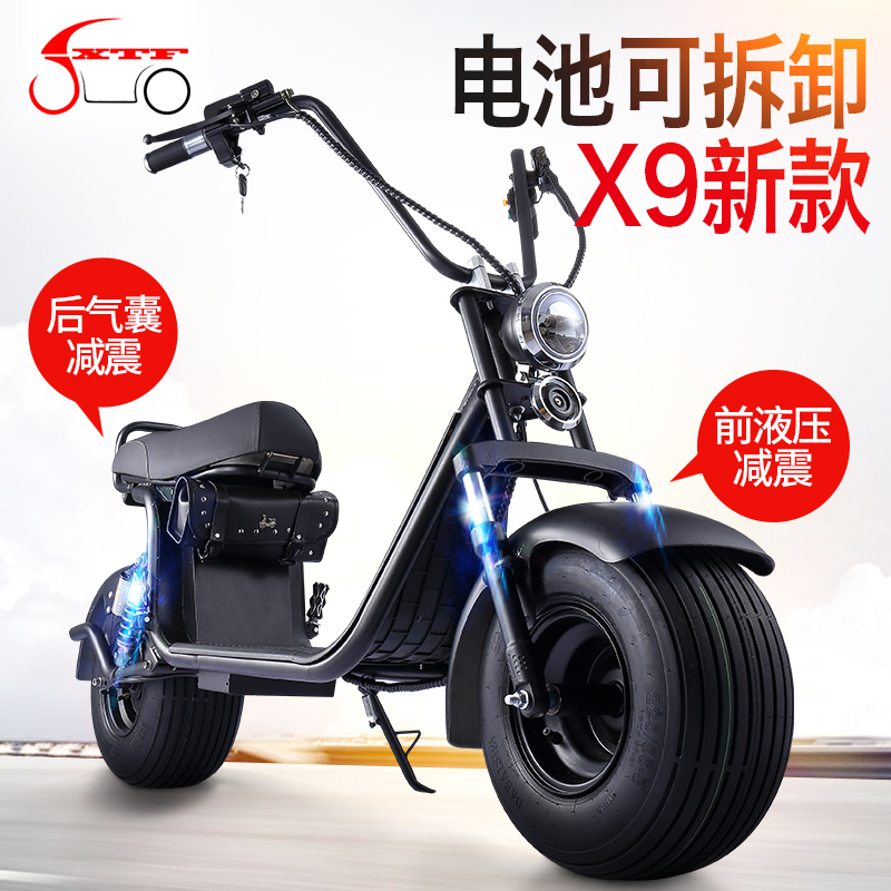 极速新款X60哈雷电瓶车成人新款双人跑车自行车大轮胎电动摩托车