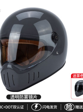 正品复古摩托车全盔男女士复古巡航机车头盔全覆式踏板安全帽四季