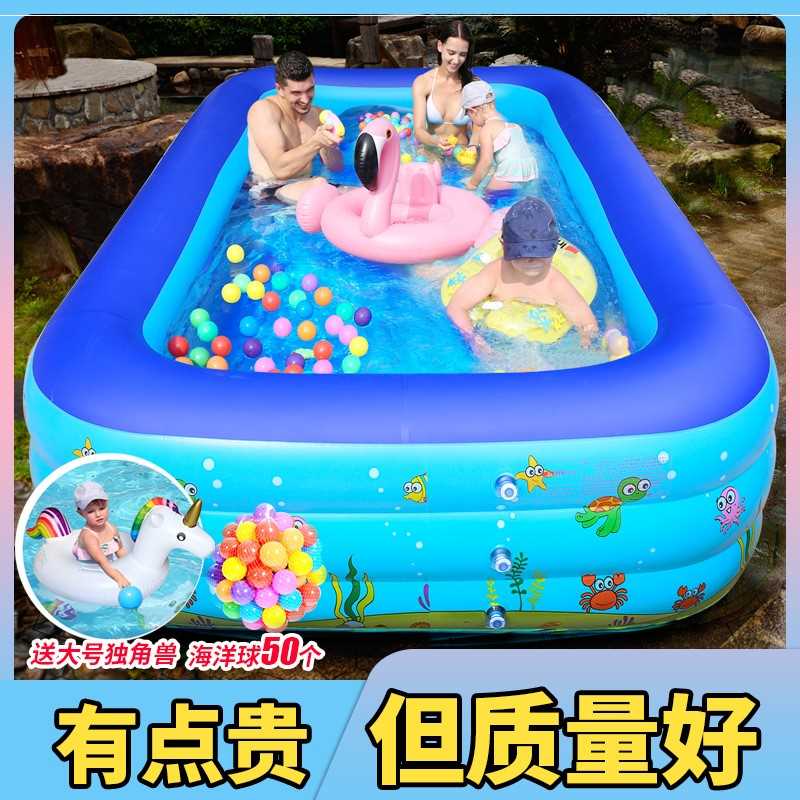 推荐家庭小型游泳池别墅带滑梯玩水池夏季水池气垫家庭版室外儿童