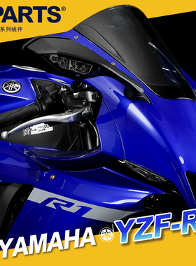 SPARTS YZF-R1 雅马哈YAMAHA摩托车改装 钛合金螺丝紧定螺钉 斯坦