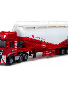 新新品重型水泥槽罐车模型合金工程运输车半挂货车大卡车儿童玩具