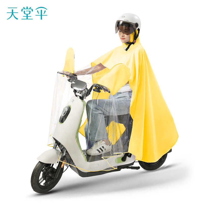 摩托车可以在杭州骑吗