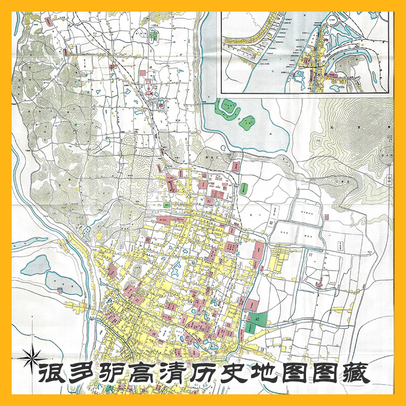 1927年最新南京地图.上海中华书局印行-3500 x 5000 高清历史地图