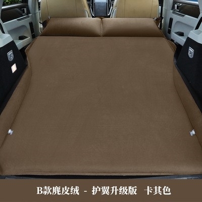 2021年大众途昂X车载旅行床后备箱自动充气床O汽车自驾游睡垫床垫