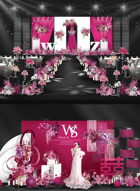 创意小众玫红色婚礼效果图背景合影区PSD设计素材方案31