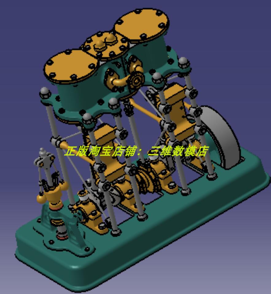 2两缸蒸汽机发动机 零件总成结构 3D三维模型几何数模建模stp格式