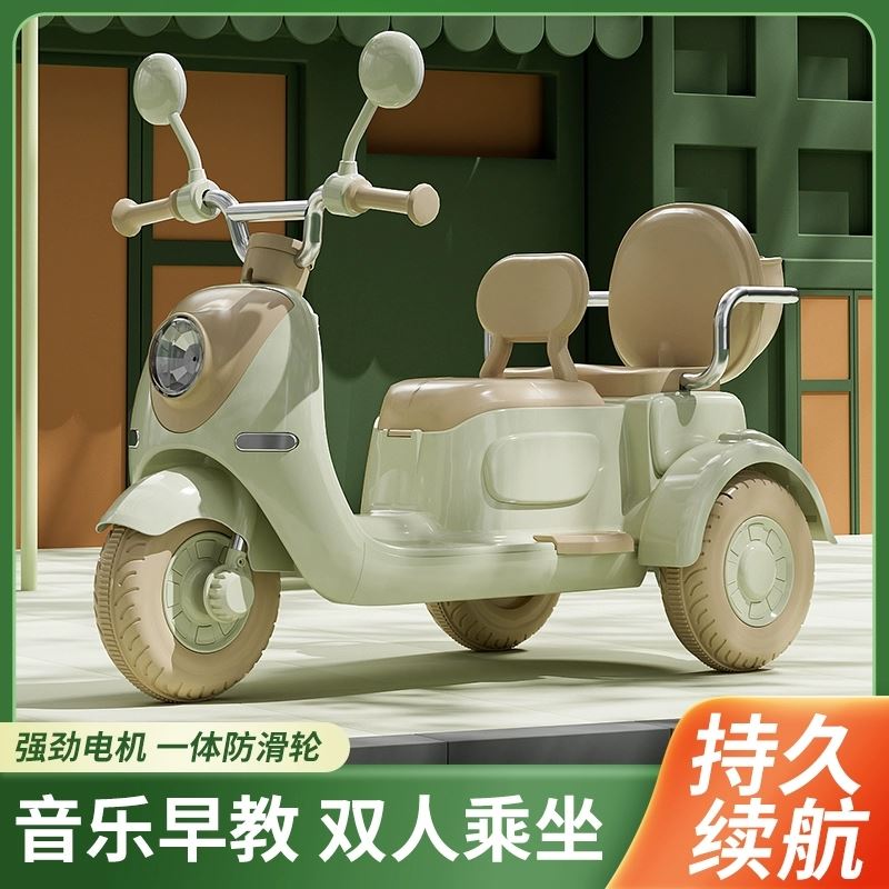 儿童电动摩托车三轮车男女宝宝充电可坐人玩具车遥控双驱动电瓶车