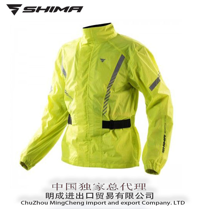 SHIMA诗玛骑行雨衣摩托车套装分体反光骑士薄装备摩旅防暴雨机车