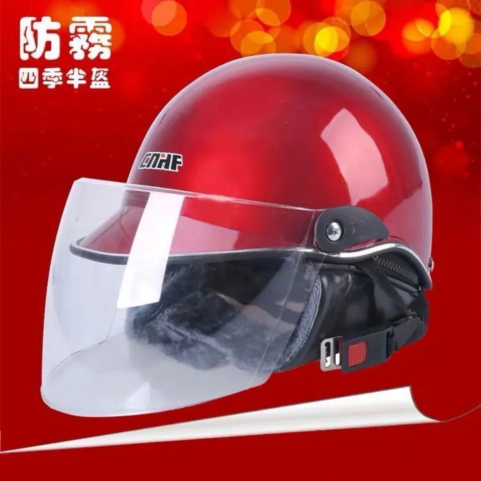 3C认证电动电瓶车头盔男女四季通用冬季保暖摩托车骑行防雾安全帽