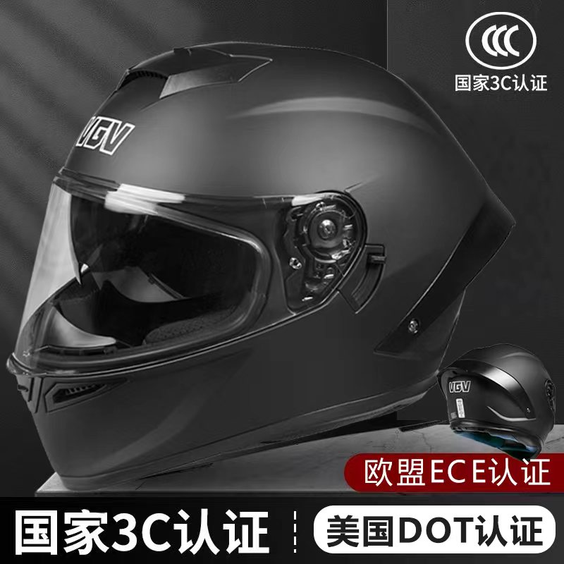 3C认证摩托车头盔大尾翼个性全盔四季通用全覆式男女通用机车全盔