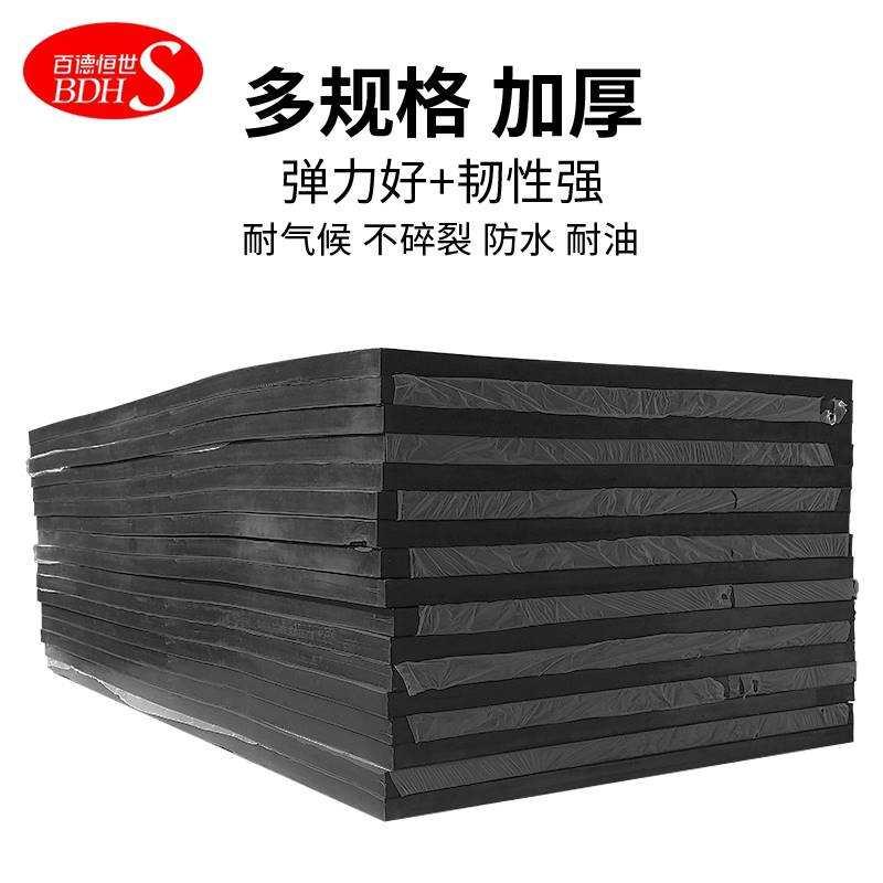 厂家橡胶块加厚绝缘橡胶垫工业减震垫防震橡胶板防滑缓冲垫长方块