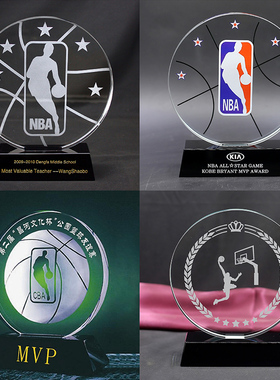 水晶奖杯水晶奖牌篮球奖杯NBA奖牌NBA全明星赛MVP球员科比纪念品