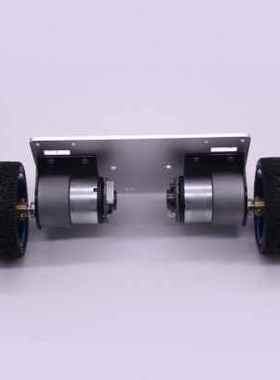 小品亚博智能机轮自平衡小车双轮车架智能新车底盘底座电两底板品