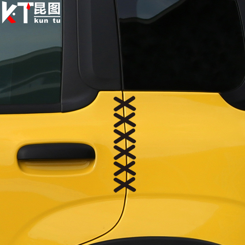 汽车贴纸缝线补丁个性创意装饰五菱宏光mini通用车门缝机盖车身贴