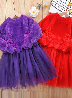 10岁韩国3女童秋冬长袖连衣裙4小孩女孩5宝宝紫色毛衣裙子6洋气7