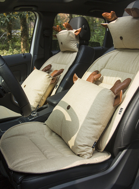 鹿 汽车头枕腰枕安全带护肩座垫 车用套装 淡饭创意棉麻汽车用品